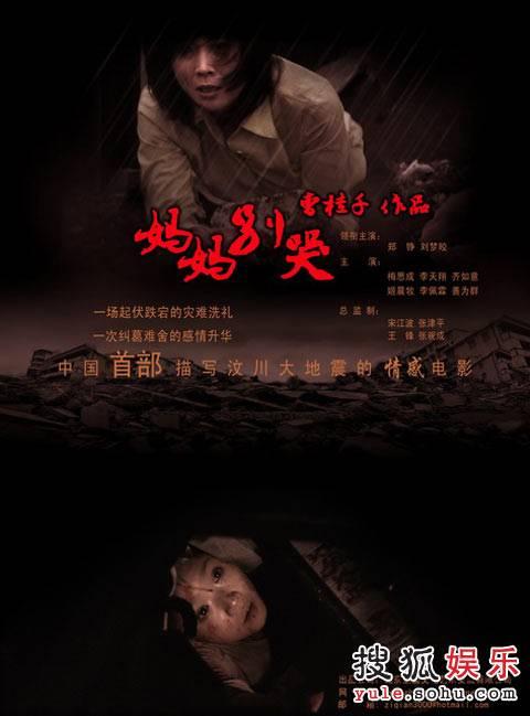 二级建筑师考试证